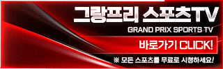 카카오톡 배너