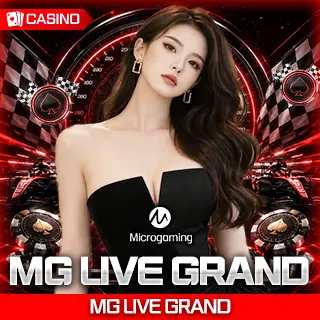 MG라이브그랜드