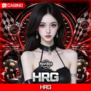 HRG