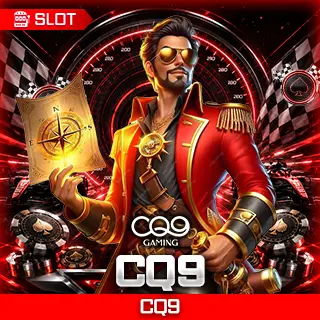 CQ9